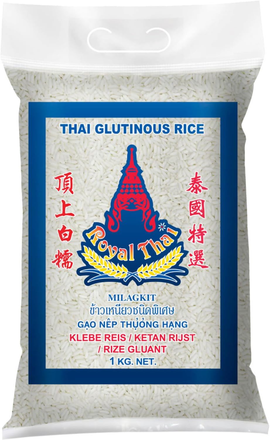 Royal Thai Rice Arroz Glutinoso Tailandés, 1 Kg
